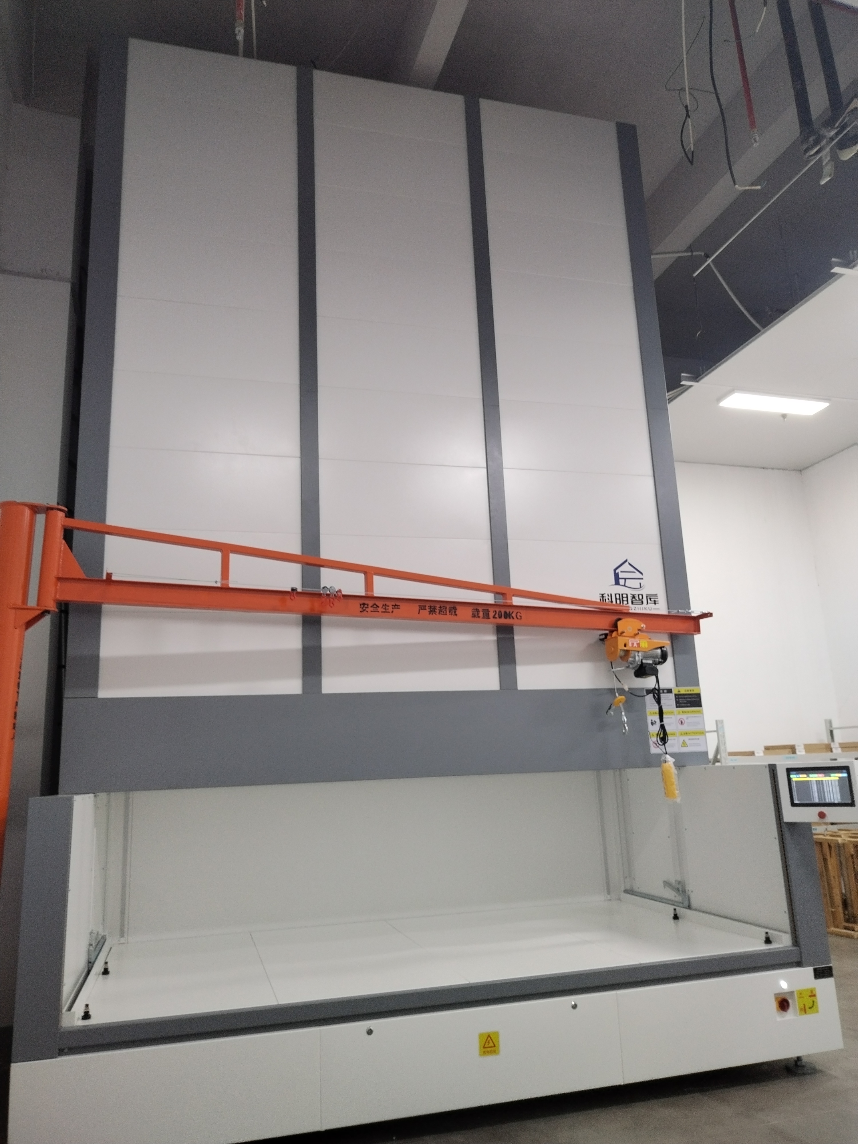 什么是自动化立体货柜?和普通仓储货柜有哪些不同