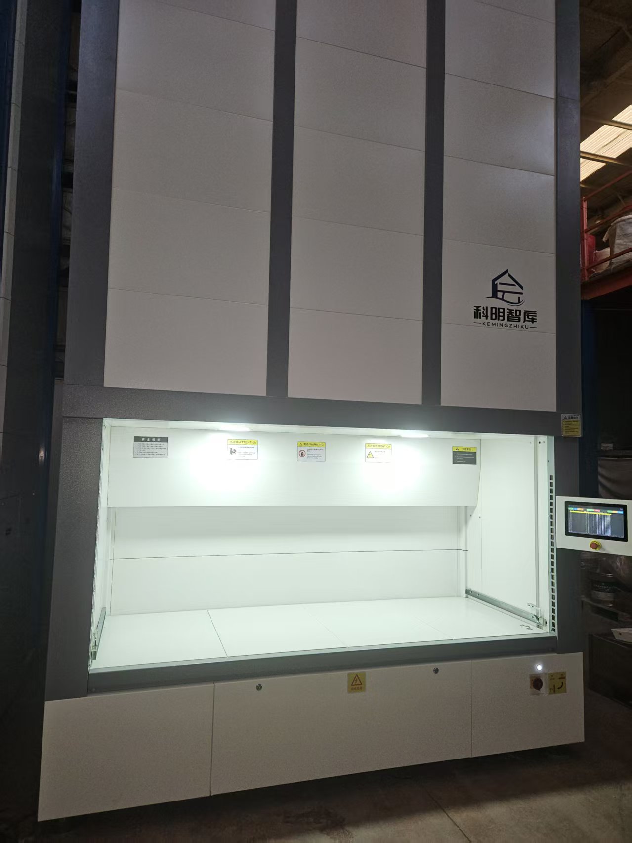 智能提升货柜生产厂家:解决仓储问题,实现空间与效率双重提升